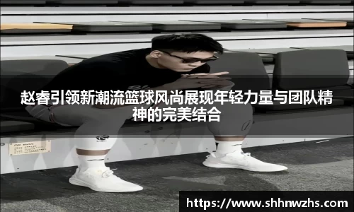 jinnianhui金年会