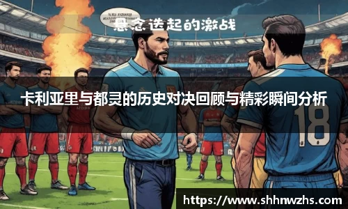 jinnianhui金年会