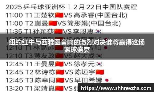 jinnianhui金年会