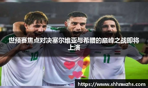 金年会