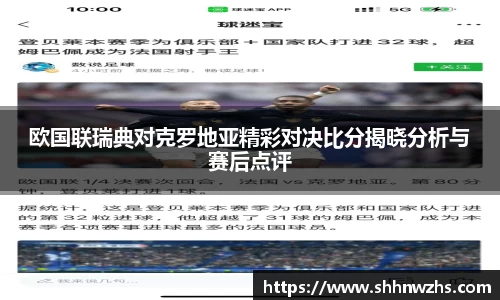 金年会
