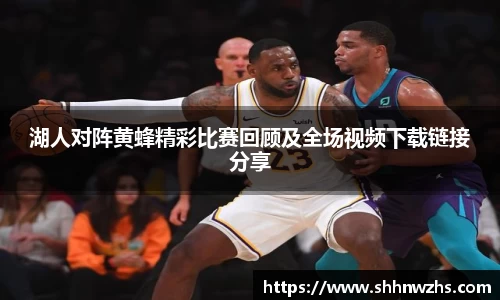 金年会