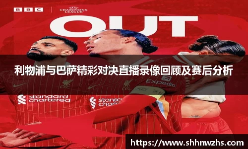 金年会