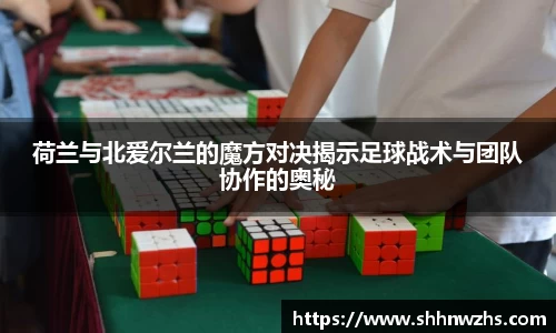金年会
