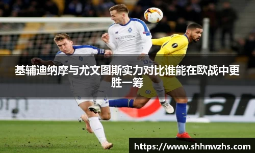 jinnianhui金年会