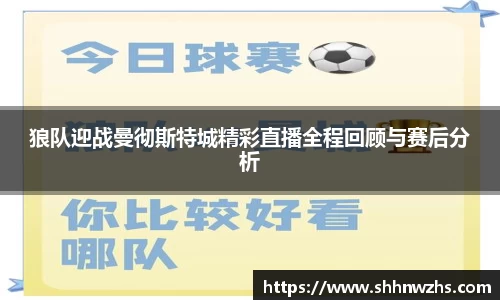 金年会