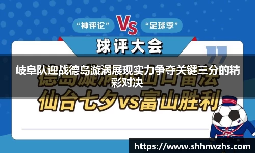 金年会