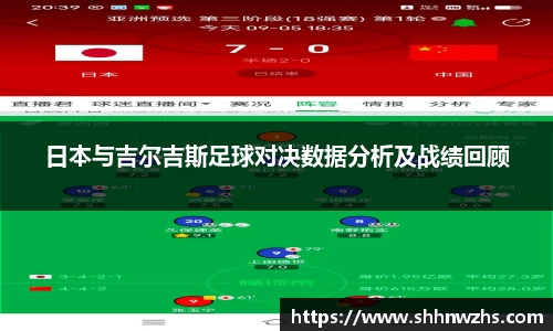 jinnianhui金年会