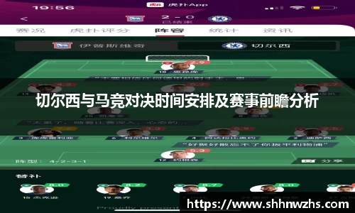 金年会