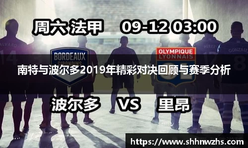 jinnianhui金年会