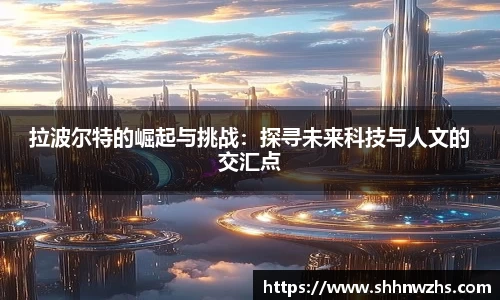 jinnianhui金年会