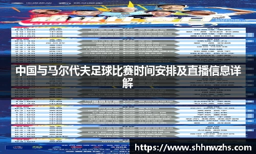 jinnianhui金年会