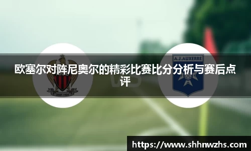 jinnianhui金年会
