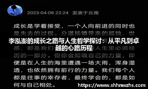 金年会
