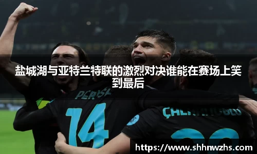 jinnianhui金年会