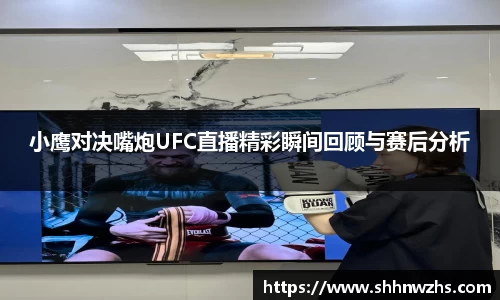 金年会jinnianhui首页