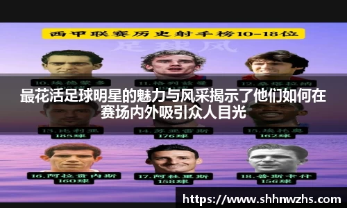 jinnianhui金年会