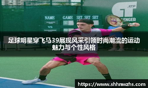 金年会