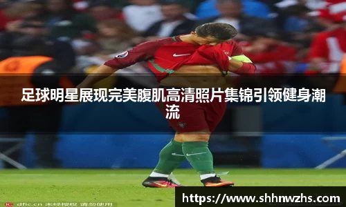 金年会