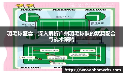 jinnianhui金年会