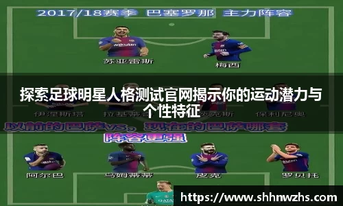 jinnianhui金年会