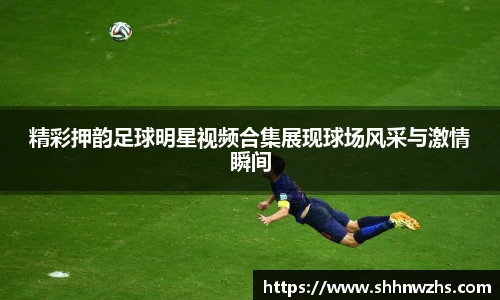 金年会jinnianhui首页