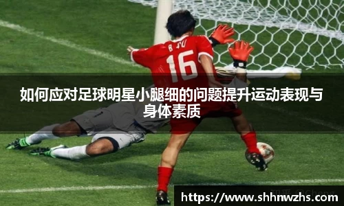 金年会jinnianhui首页