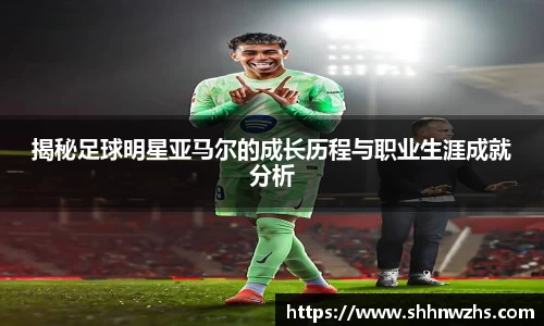 金年会jinnianhui首页