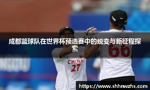 金年会jinnianhui首页